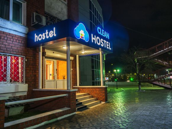 Гостиница-Хостел CLEAN Hostel, Улан-Удэ