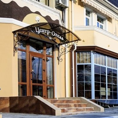 Гостиница Центр-Отель, Симферополь