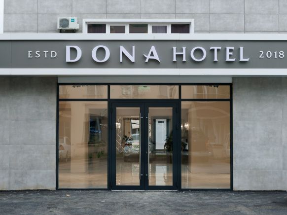 Отель Dona Hotel, Грозный