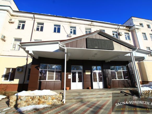 Фотография номера гостиницы А-Отель