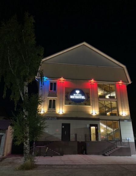 Отель Metrotel