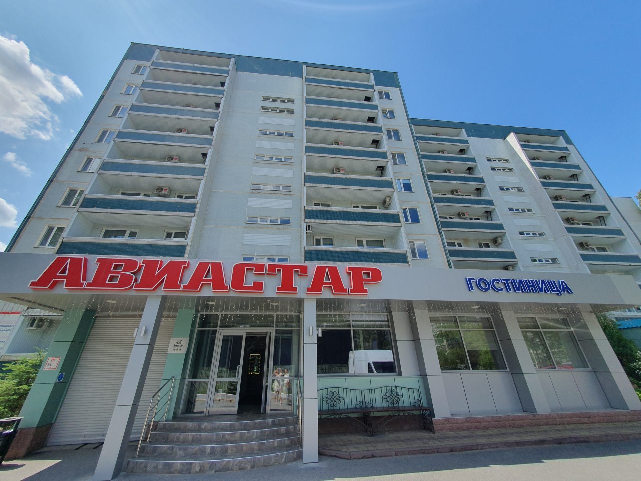 Гостиница Авиастар, Ульяновск