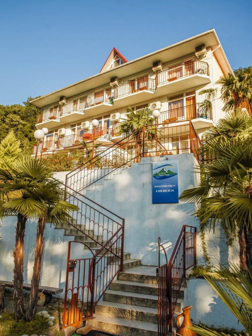 Гостевой дом Море и Горы, Лазаревское