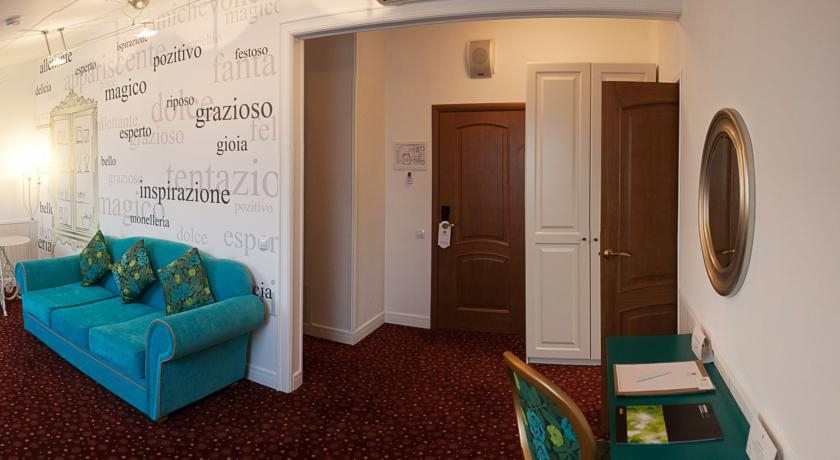 Люкс (Супер) курортного отеля Residence Hotel & Spa, Репино, Ленинградская область