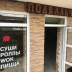 Бар / Ресторан, Гостевой дом Альпийский двор