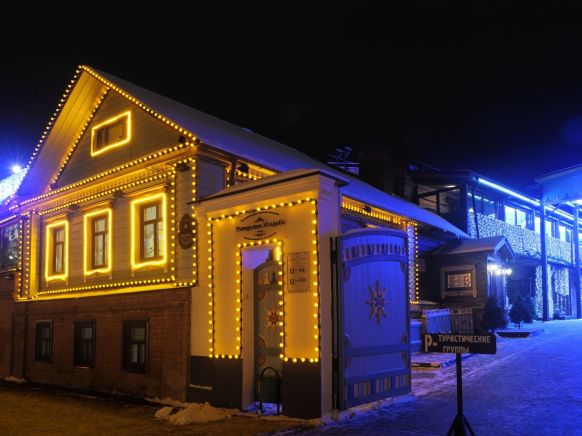 Гостиница Татарская Усадьба, Казань