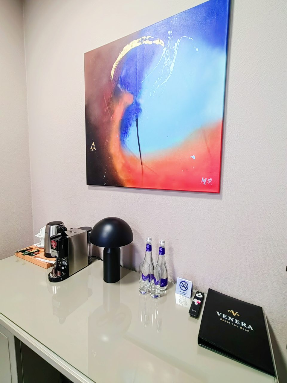 De Luxe (Делюкс), Venera Kazan City Hotel