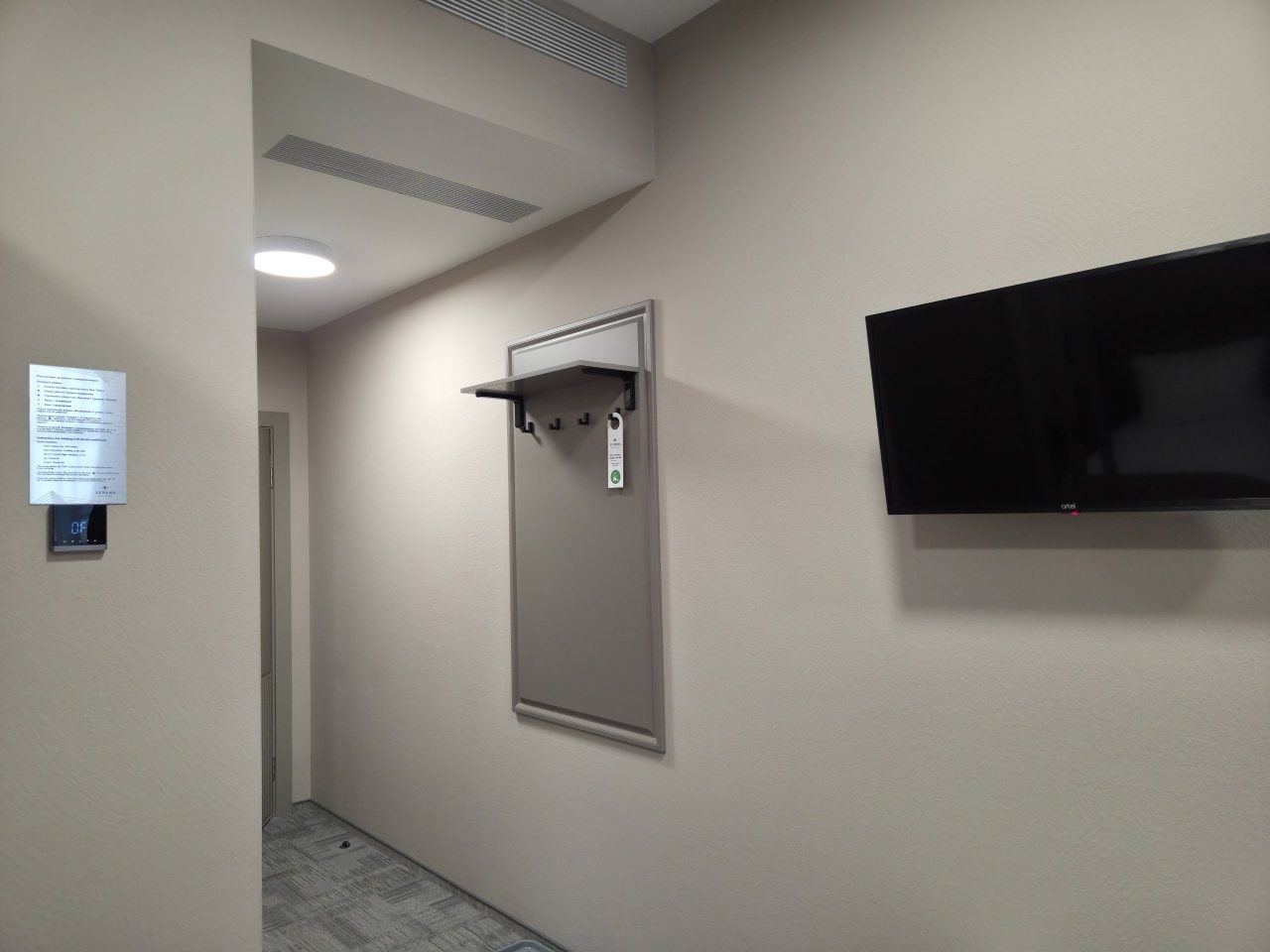 Двухместный (Стандарт c двумя раздельными кроватями), Venera Kazan City Hotel