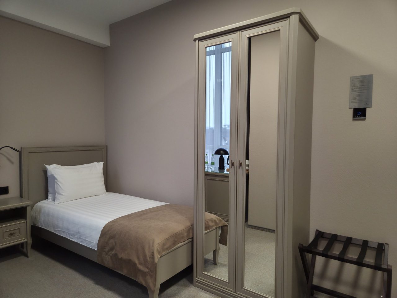 Двухместный (Стандарт c двумя раздельными кроватями), Venera Kazan City Hotel