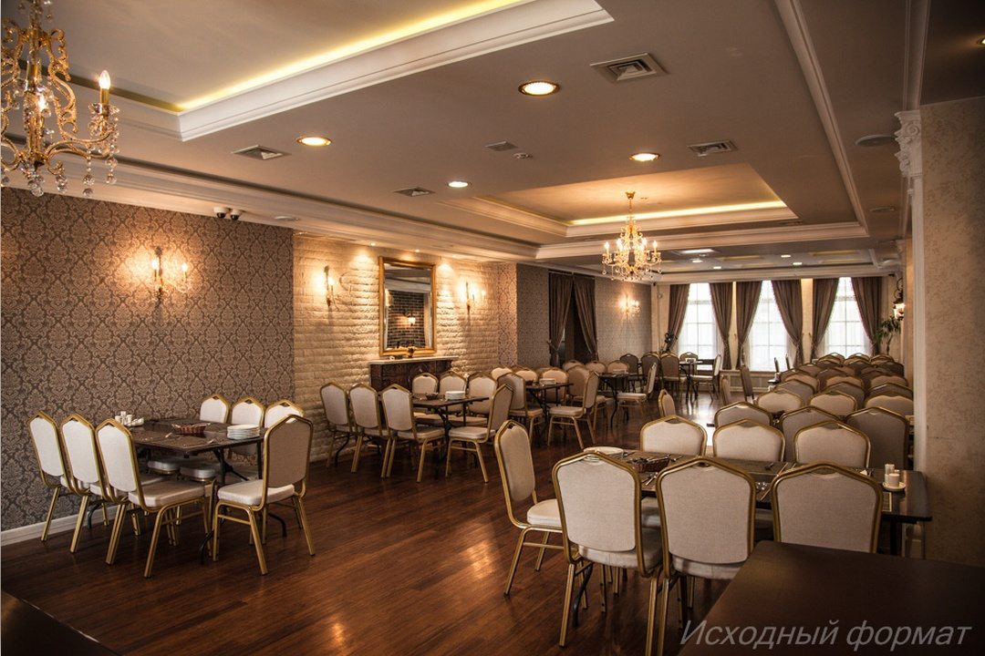 Конференц-зал/банкетный зал, Venera Kazan City Hotel