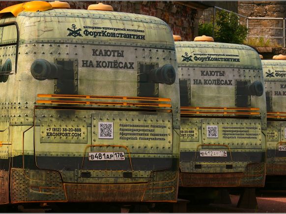 Фотография номера гостиницы Форт Константин