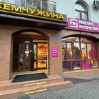 Вход в Гостевой дом Жемчужина