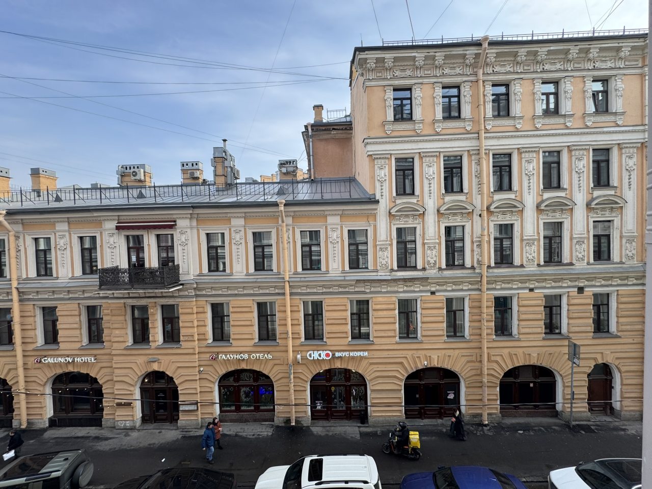 Двухместный (Стандарт с двумя односпальными кроватями), Boho Center Nevsky Hotel