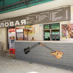 Кафе, Отель Ольгинка