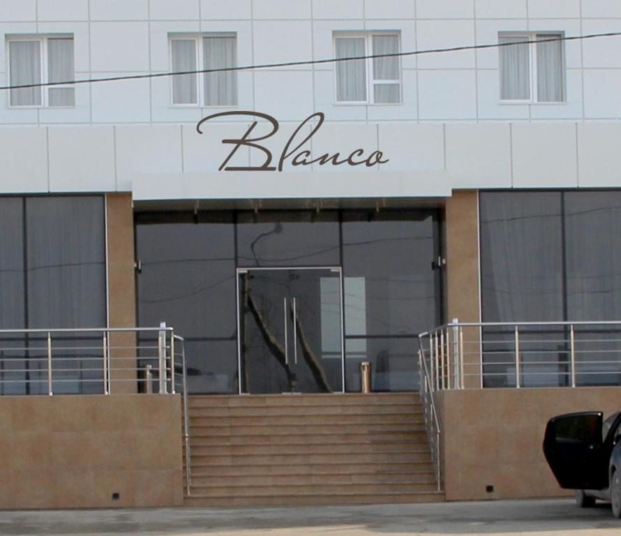 Отель Бланко, Тамань