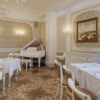 Мини-бар, Гостиница ПушкинЪ