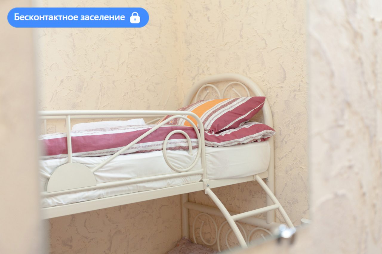 Трехместный (Бюджетный), Отель Ретро Москва Арбат