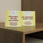 Двухместный (Стандарт), Отель Платов