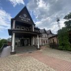 Фасад отеля «Galar Hall»
