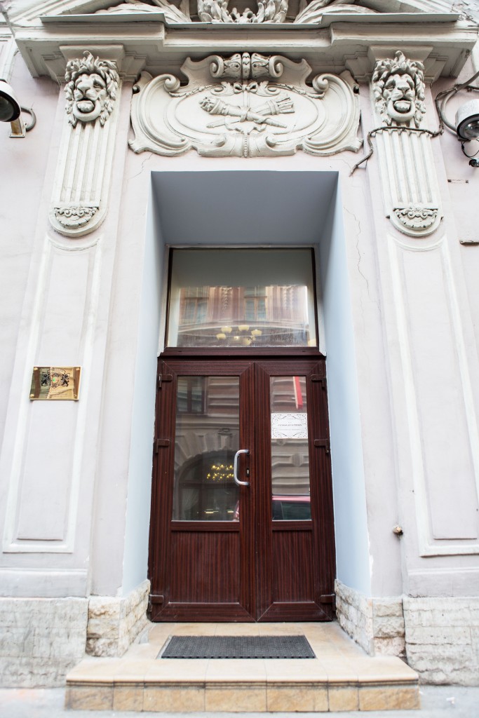 Хостел Hotelhot Гостиный дом на Невском, Санкт-Петербург