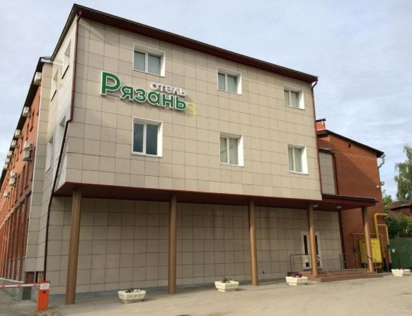 Отель Рязань