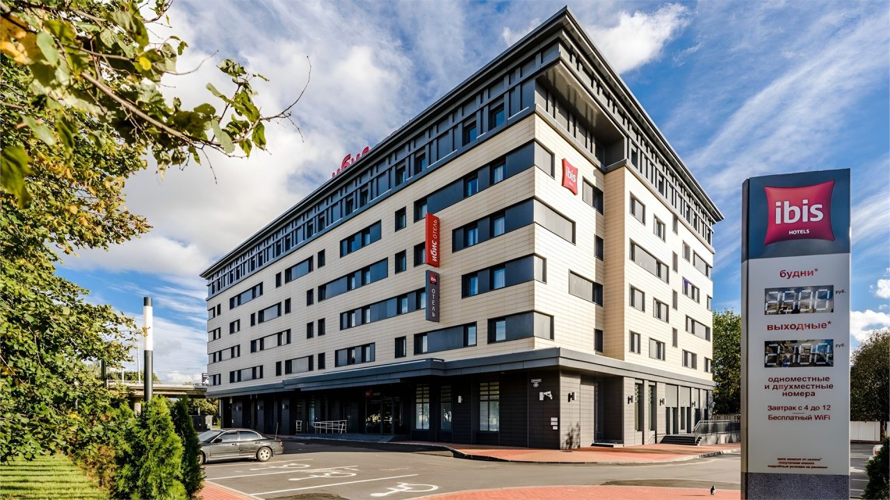 Отель Ibis Калининград Центр