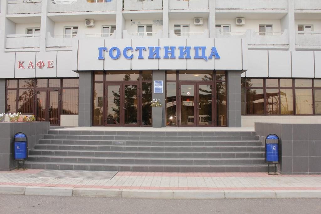 Гостиница Аэропорт Астрахань, Астрахань