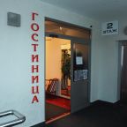 Вход в гостиницу