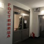 бизнес-центр