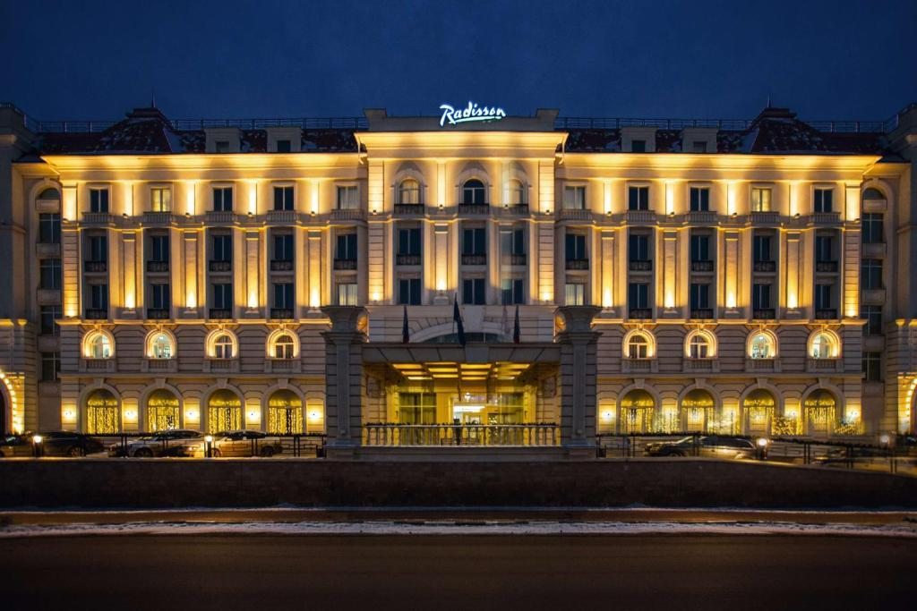 Отель Radisson Hotel Ulyanovsk, Ульяновск