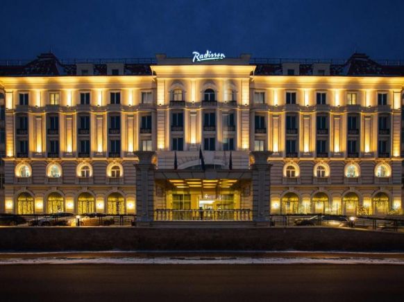 Отель Radisson Hotel Ulyanovsk, Ульяновск