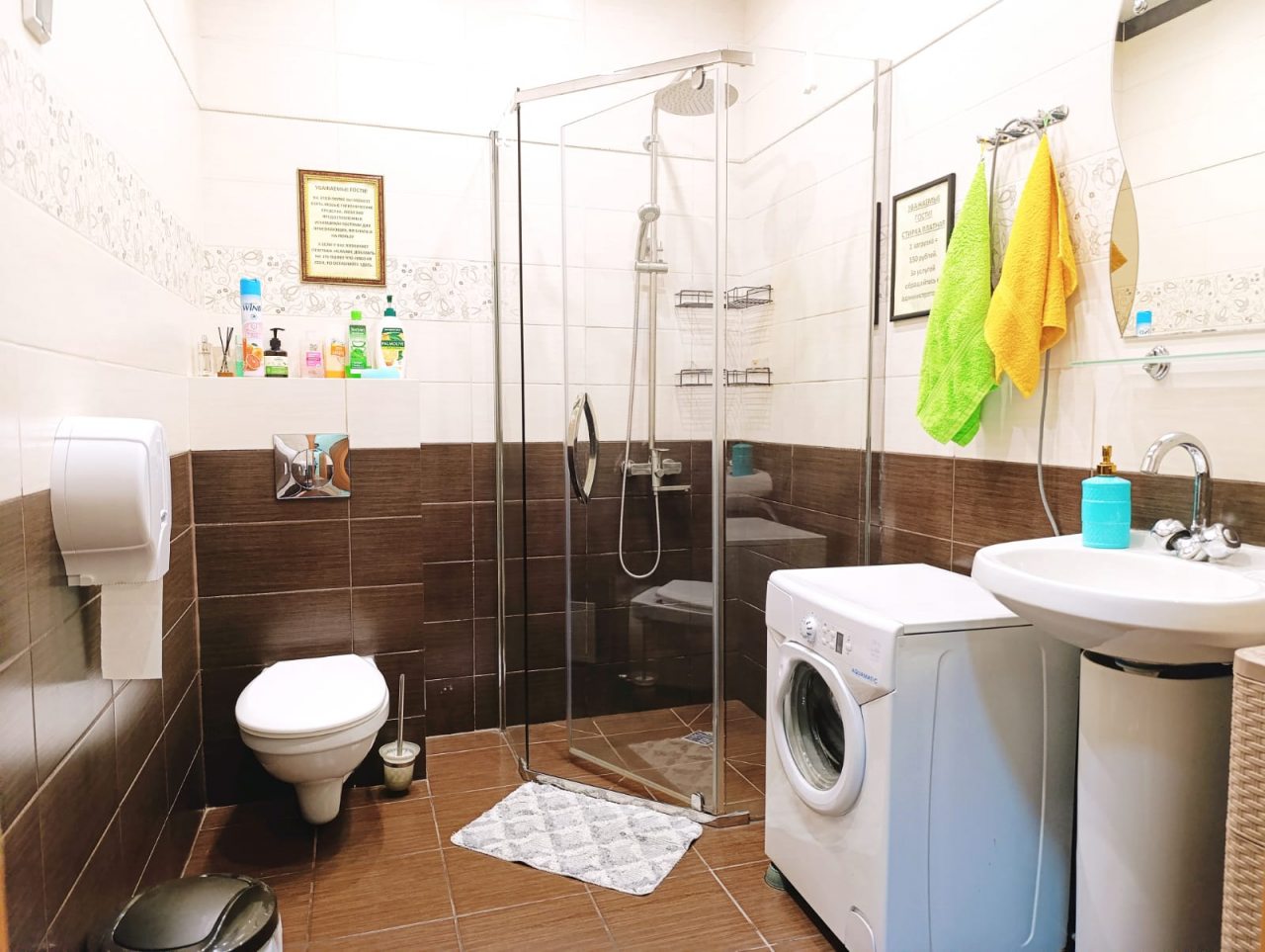 Четырехместный (СЕМЕЙНАЯ), Комнаты посуточно Любавушка