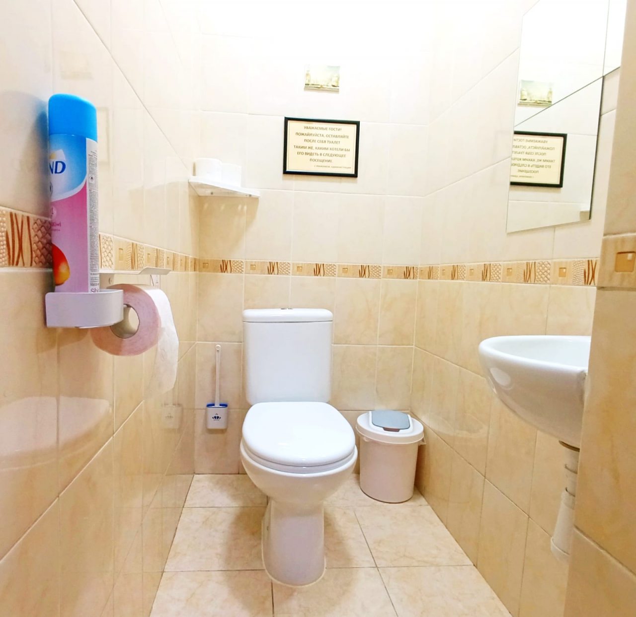 Четырехместный (СЕМЕЙНАЯ), Комнаты посуточно Любавушка