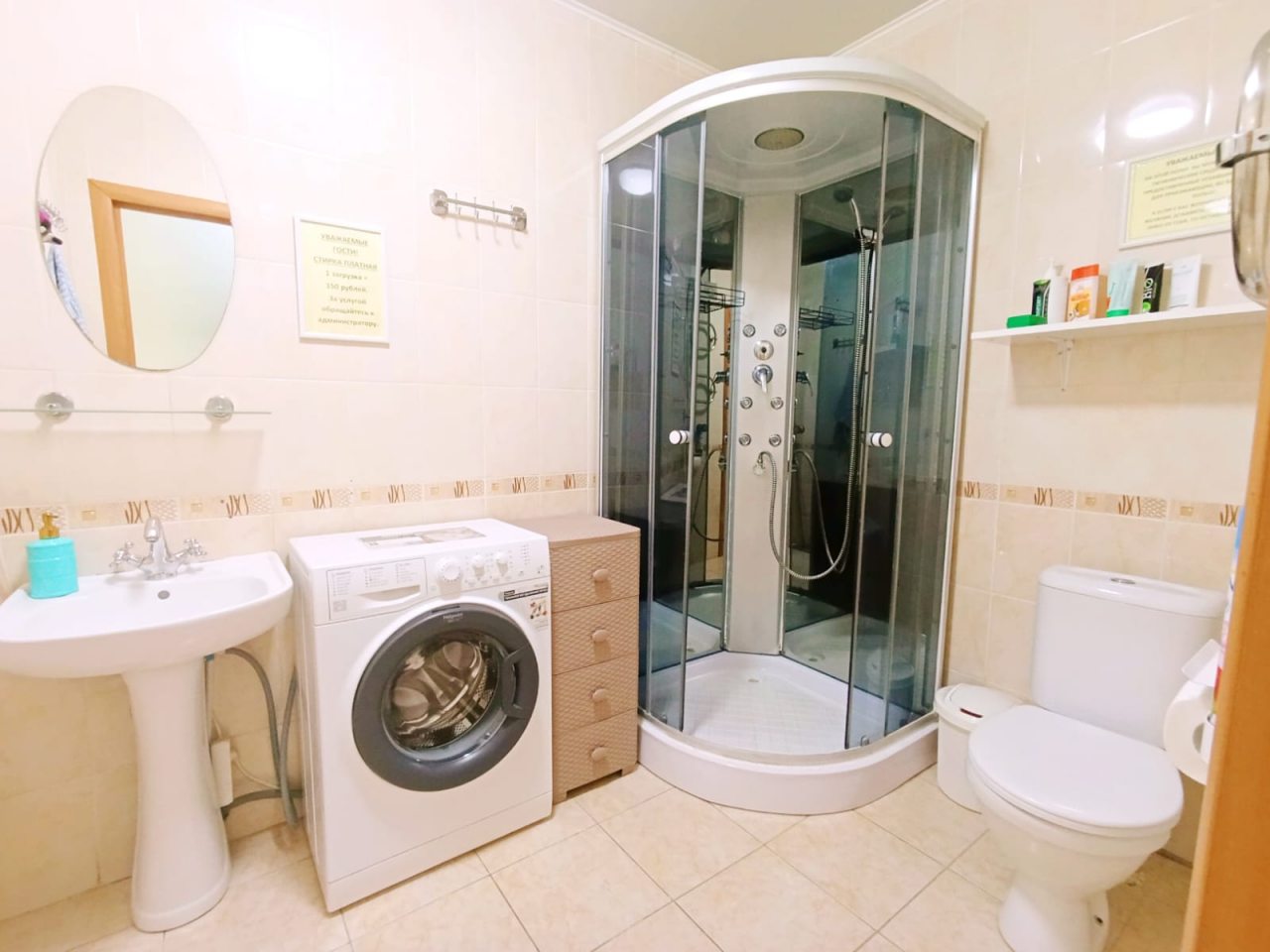 Двухместный (КОМФОРТ), Комнаты посуточно Любавушка