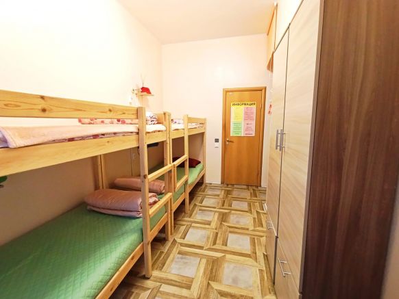 Фотография номера хостела GoodHoliday