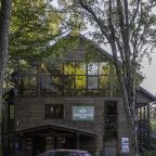 Автостоянка / Парковка, Отель Green Wood