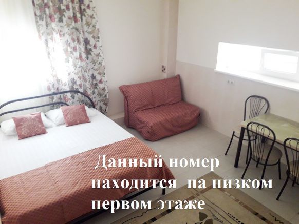 Фотография номера гостевого дома Страсс