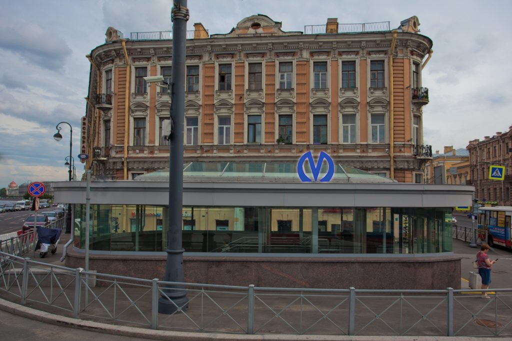 Гостиница Bridge Inn, Санкт-Петербург