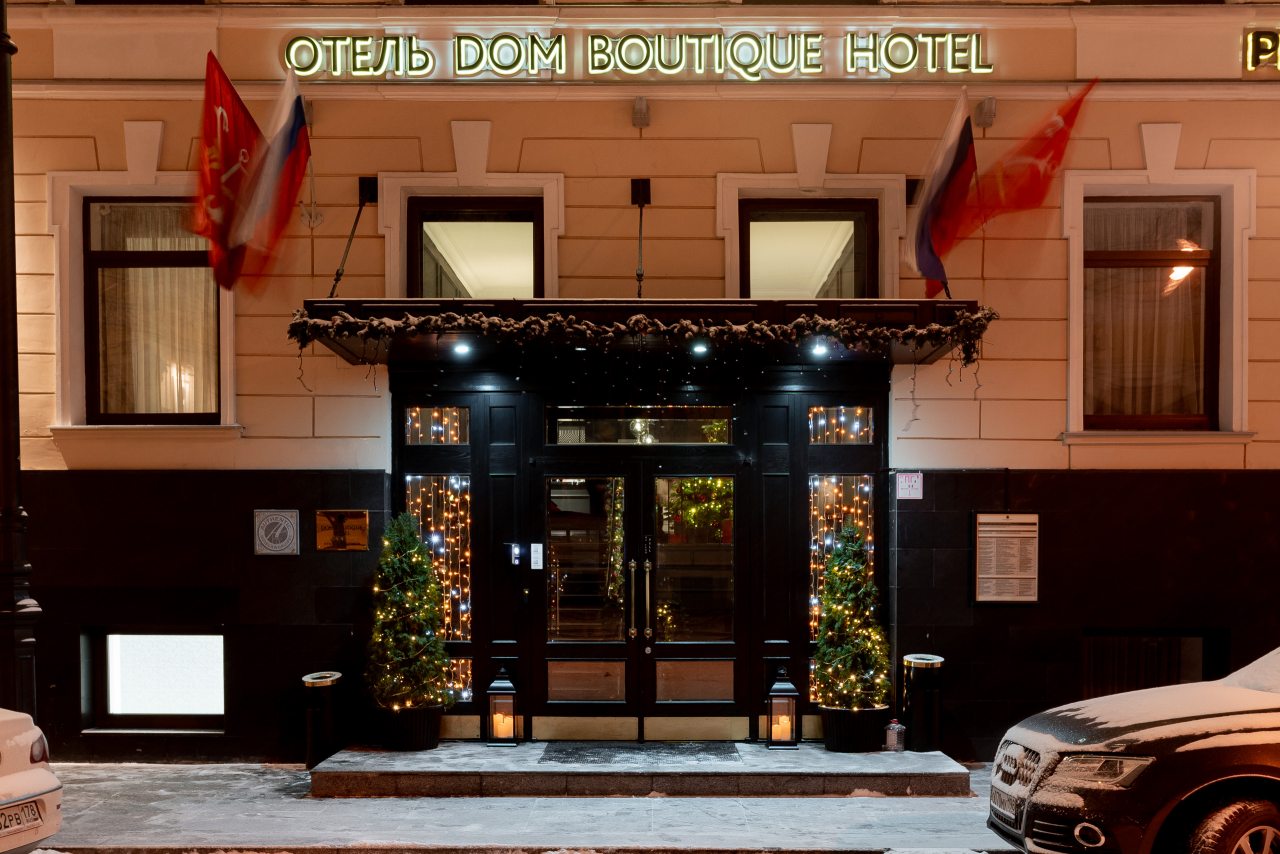 Отель Dom Boutique Hotel, Санкт-Петербург