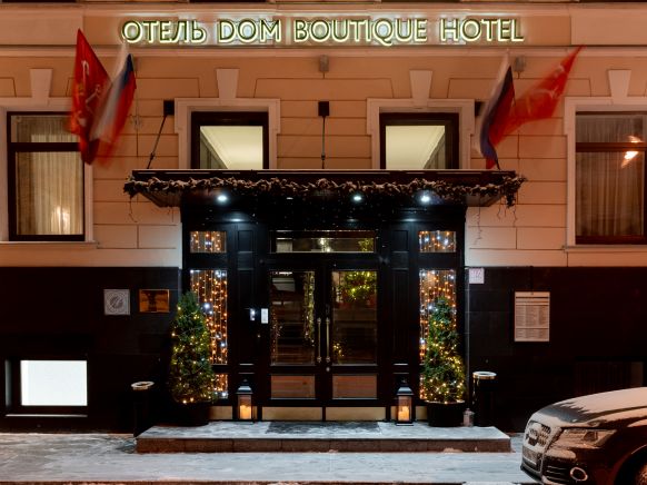 Отель Dom Boutique Hotel, Санкт-Петербург