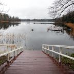 Дом (На озере), Загородный отель Времена года