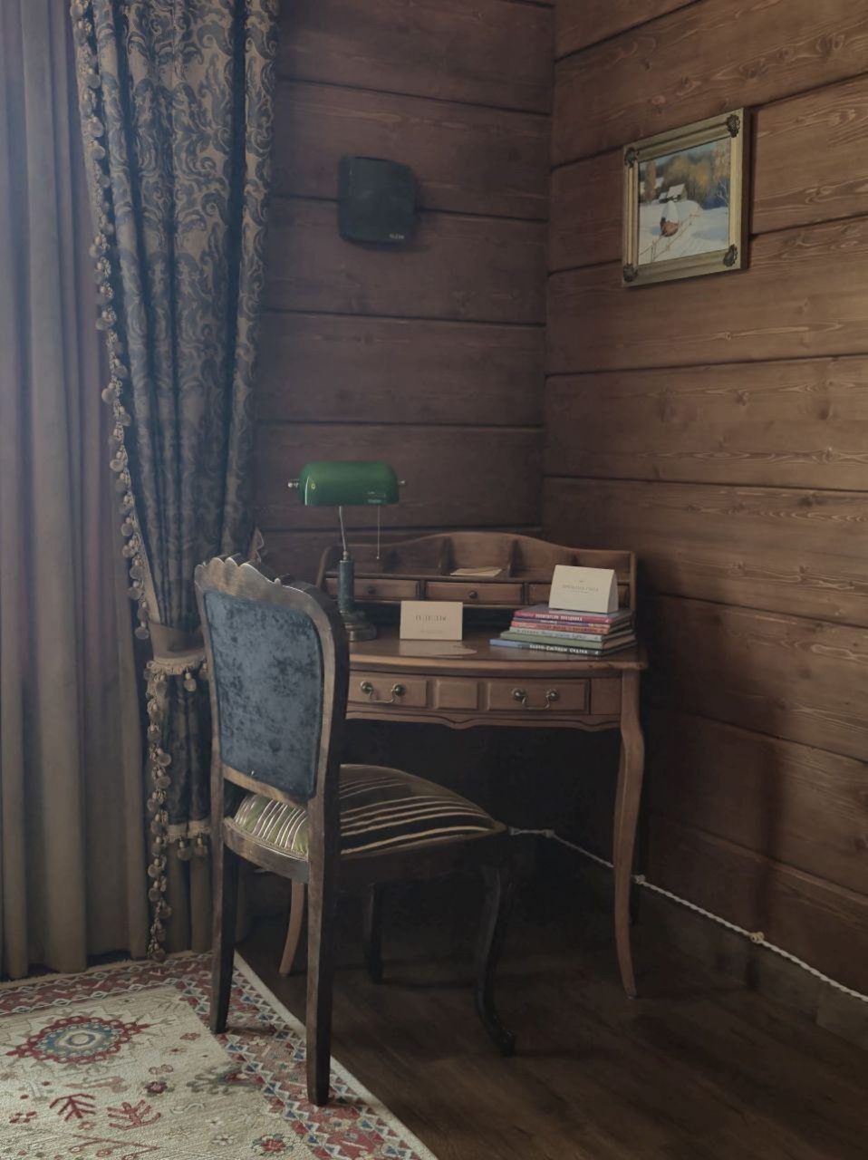 Дом (Княжеский), Загородный отель Времена года
