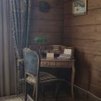 Дом (Княжеский), Загородный отель Времена года