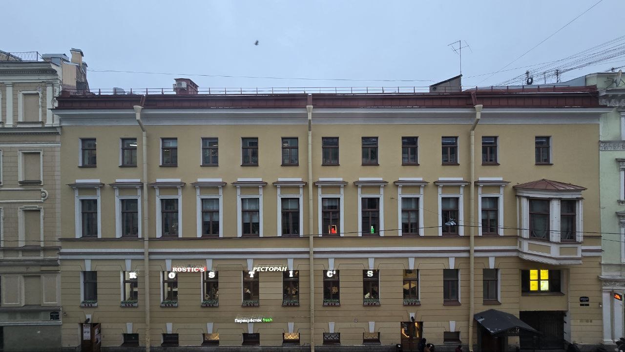 Панорамный вид, Гостевой дом A1 Rooms