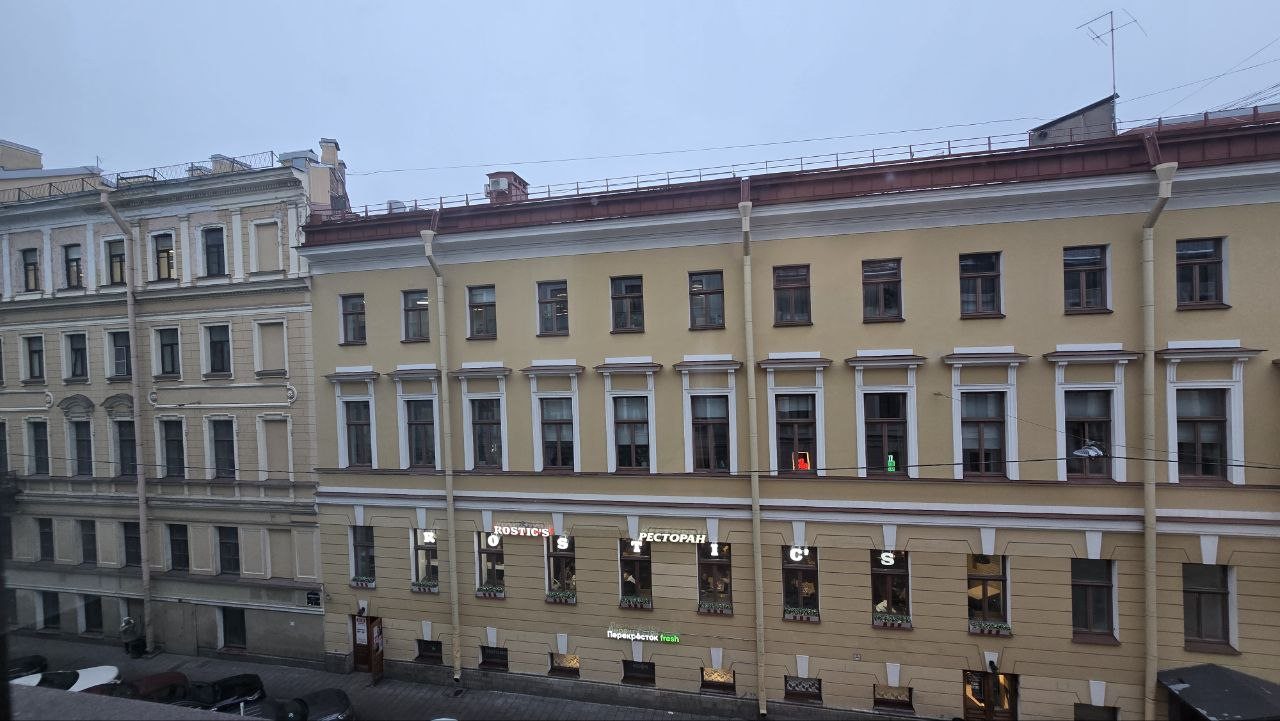 Панорамный вид, Гостевой дом A1 Rooms