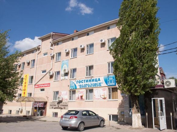 Гостиница Волгодонск