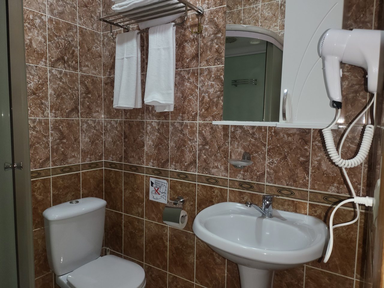 Семейный, Гостиница Арс