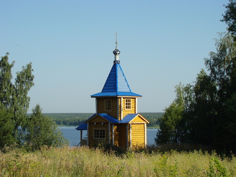 каталог Оханск