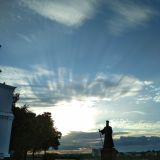 Сызрань, фото отдыхающего в августе