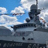 Ялта, фото отдыхающего в мае